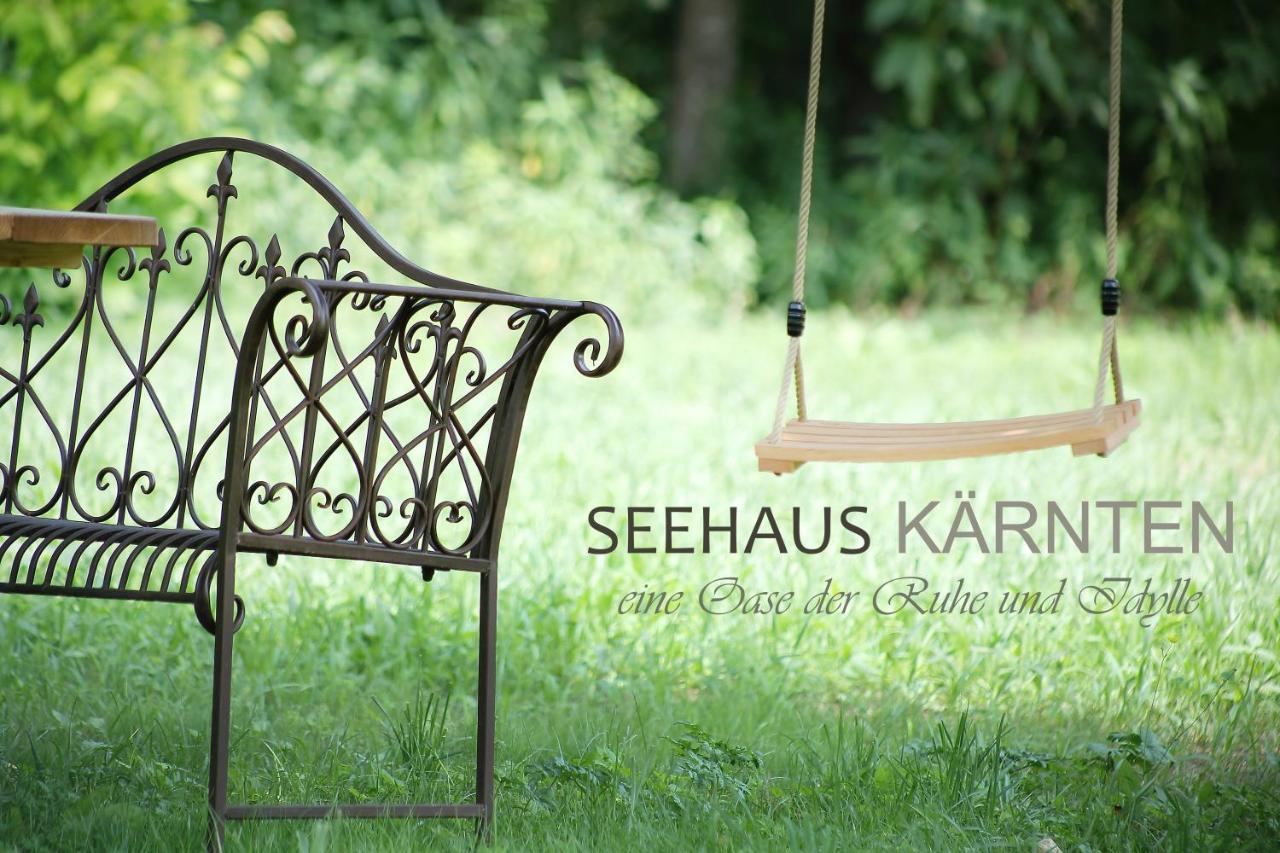 Seehaus Kaernten Saager Экстерьер фото